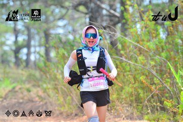 Dalat Ultra Trail 2026 - Ảnh #4874001