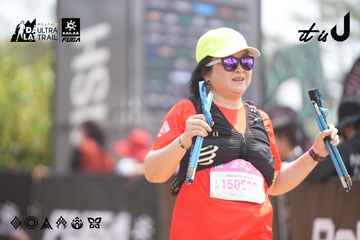 Dalat Ultra Trail 2026 - Ảnh #4860857