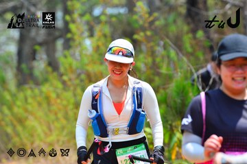 Dalat Ultra Trail 2026 - Ảnh #4876583