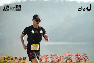 Dalat Ultra Trail 2026 - Ảnh #4911505