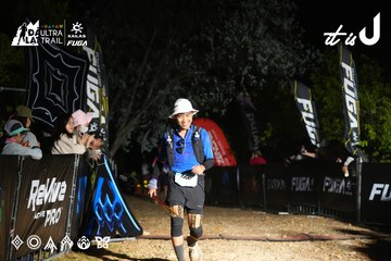 Dalat Ultra Trail 2026 - Ảnh #4758227