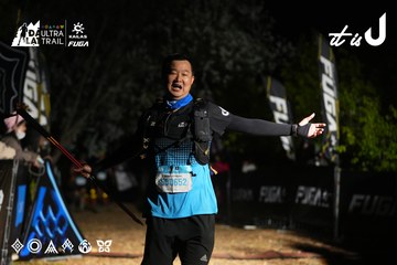 Dalat Ultra Trail 2026 - Ảnh #4759831
