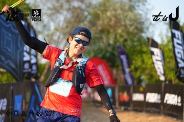 Dalat Ultra Trail 2026 - Ảnh #4742879