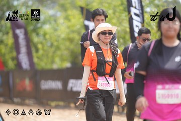 Dalat Ultra Trail 2026 - Ảnh #4860518