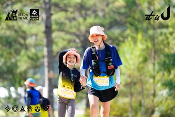 Dalat Ultra Trail 2026 - Ảnh #4833950
