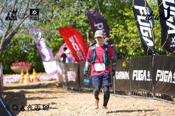 Dalat Ultra Trail 2026 - Ảnh #4737759