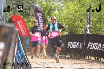 Dalat Ultra Trail 2026 - Ảnh #4859269