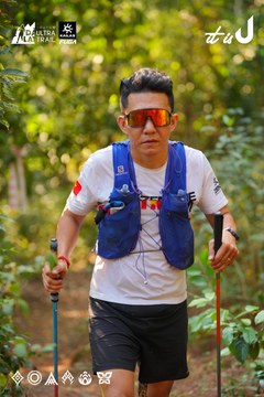 Dalat Ultra Trail 2026 - Ảnh #4913497