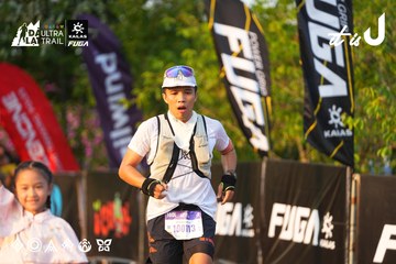 Dalat Ultra Trail 2026 - Ảnh #4744685
