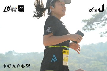 Dalat Ultra Trail 2026 - Ảnh #4911581