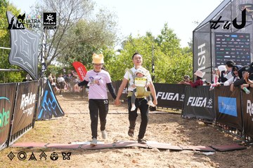Dalat Ultra Trail 2026 - Ảnh #4864266