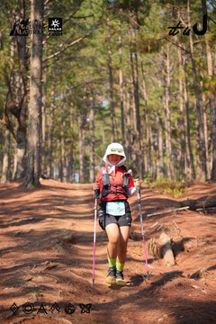 Dalat Ultra Trail 2026 - Ảnh #4913300