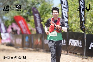 Dalat Ultra Trail 2026 - Ảnh #4746482