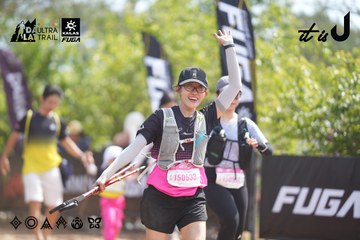 Dalat Ultra Trail 2026 - Ảnh #4857463