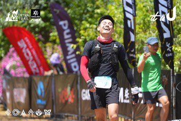 Dalat Ultra Trail 2026 - Ảnh #4723254