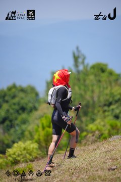Dalat Ultra Trail 2026 - Ảnh #4913149