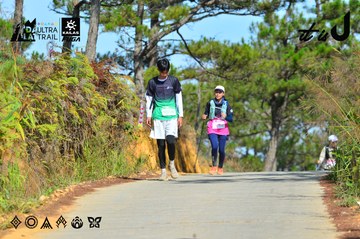 Dalat Ultra Trail 2026 - Ảnh #4748920