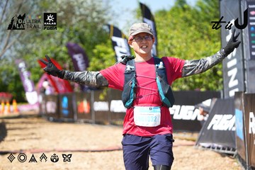 Dalat Ultra Trail 2026 - Ảnh #4737775