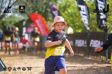 Dalat Ultra Trail 2026 - Ảnh #4899313