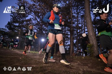 Dalat Ultra Trail 2026 - Ảnh #4731051