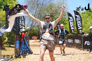 Dalat Ultra Trail 2026 - Ảnh #4701585