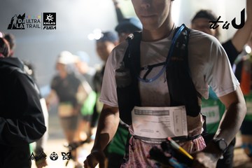 Dalat Ultra Trail 2026 - Ảnh #4767327