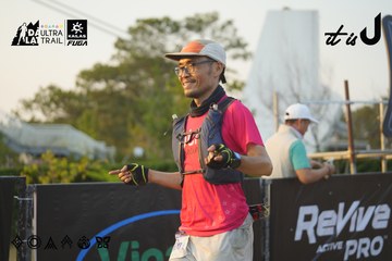 Dalat Ultra Trail 2026 - Ảnh #4760900