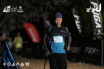 Dalat Ultra Trail 2026 - Ảnh #4762238