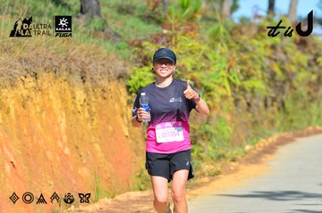 Dalat Ultra Trail 2026 - Ảnh #4748215