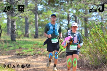 Dalat Ultra Trail 2026 - Ảnh #4750418