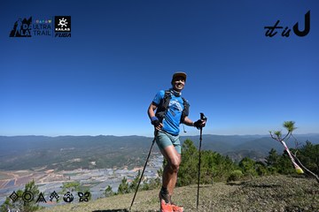 Dalat Ultra Trail 2026 - Ảnh #4733881