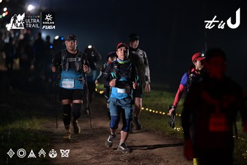 Dalat Ultra Trail 2026 - Ảnh #4721626