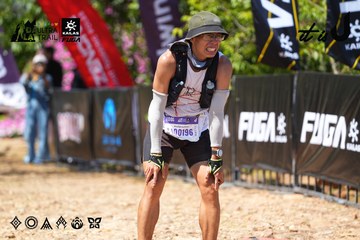 Dalat Ultra Trail 2026 - Ảnh #4737034