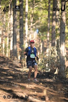 Dalat Ultra Trail 2026 - Ảnh #4878620