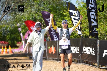 Dalat Ultra Trail 2026 - Ảnh #4738554