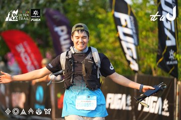 Dalat Ultra Trail 2026 - Ảnh #4744577