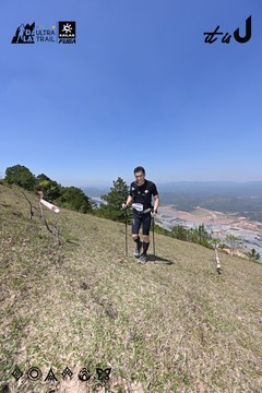 Dalat Ultra Trail 2026 - Ảnh #4733190