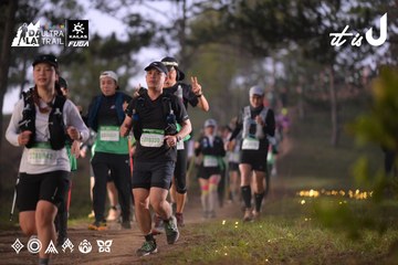 Dalat Ultra Trail 2026 - Ảnh #4721455