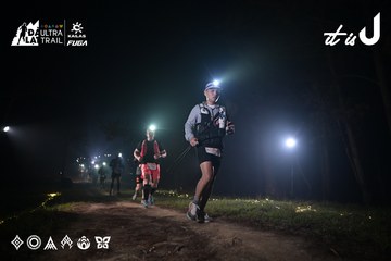 Dalat Ultra Trail 2026 - Ảnh #4705402