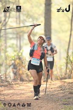 Dalat Ultra Trail 2026 - Ảnh #4706749