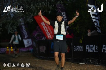 Dalat Ultra Trail 2026 - Ảnh #4756988