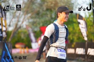 Dalat Ultra Trail 2026 - Ảnh #4744418