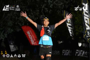Dalat Ultra Trail 2026 - Ảnh #4758868