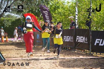Dalat Ultra Trail 2026 - Ảnh #4901237