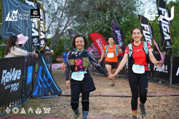 Dalat Ultra Trail 2026 - Ảnh #4746120