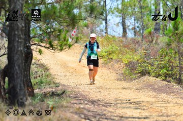 Dalat Ultra Trail 2026 - Ảnh #4877231