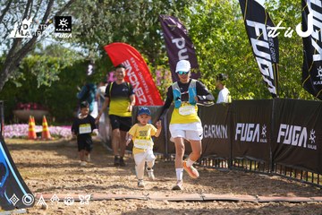 Dalat Ultra Trail 2026 - Ảnh #4898953