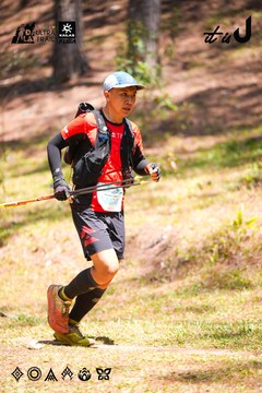 Dalat Ultra Trail 2026 - Ảnh #4908541