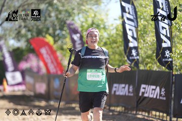 Dalat Ultra Trail 2026 - Ảnh #4685625
