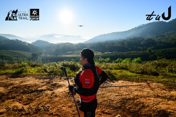 Dalat Ultra Trail 2026 - Ảnh #4912464